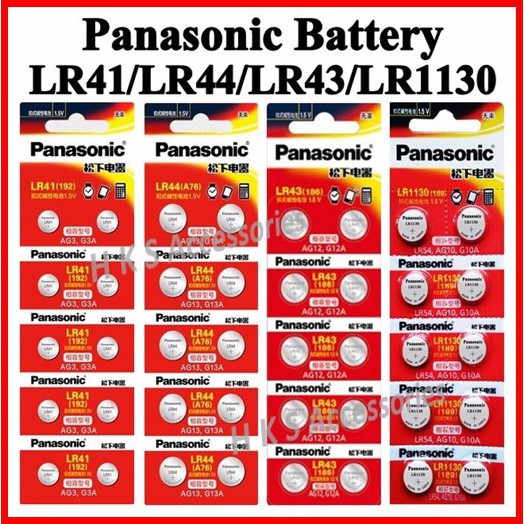 [SG Seller] Panasonic LR44 SR44SW A76 AG13 LR41 SR41SW AG3 LR1130 LR54 AG10 LR43 AG12 Button Battery