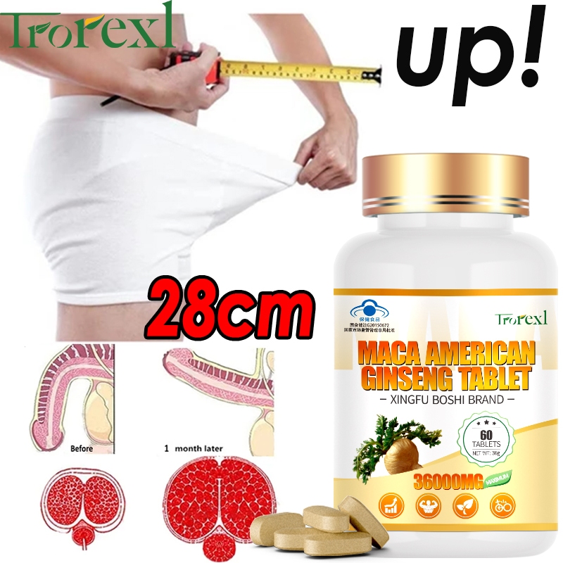Trorexl 60 PCS Maca chewed film aphrodisiac Peruvian black maca extract