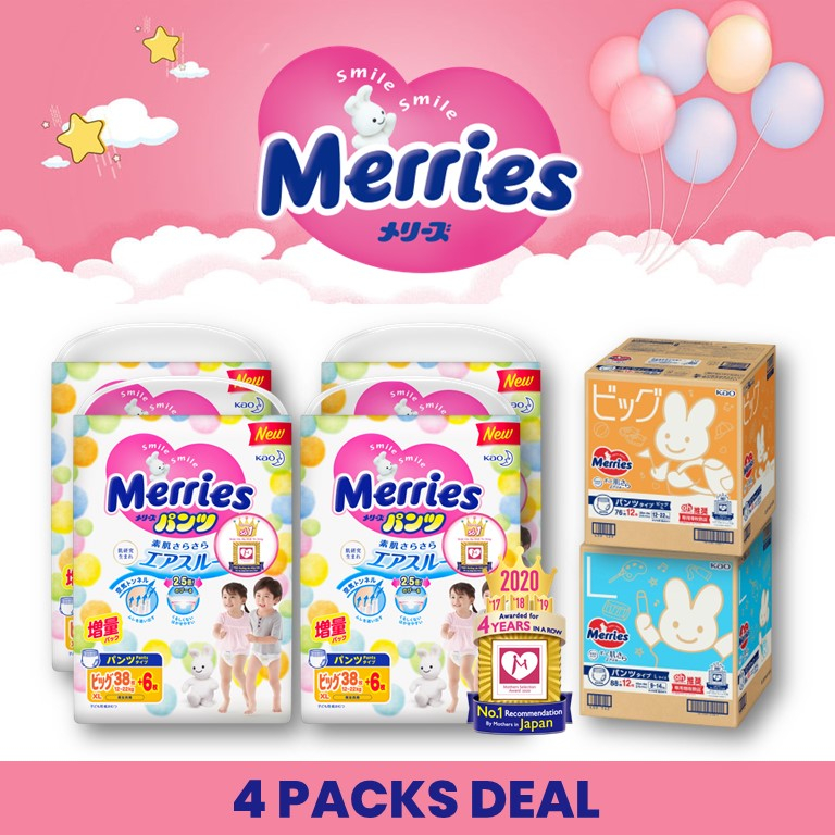 ? 3/4 PACKS DEAL ? MERRIES Disposable Diaper - Tape & Pants - GIANT Packs