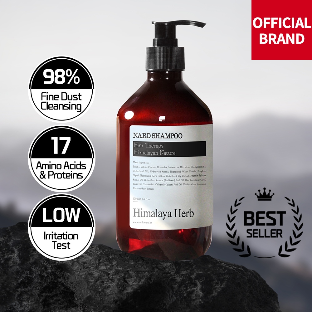 [NARD] Shampoo for All Hair Types 500ml/1000ml - Deep Cleansing, Refreshes Scalp