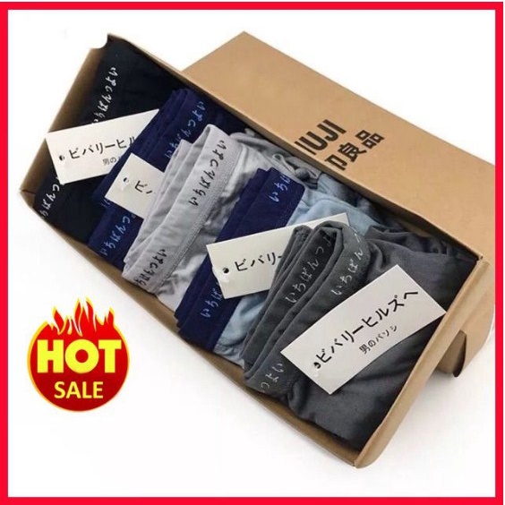 Box Of 4 Japanese Coton TAM Nac Coton Underwear QN01